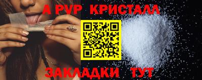 твердый Дубна
