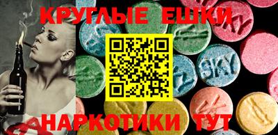 кокаин премиум Донской