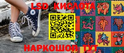 кокаин премиум Донской