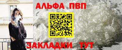 твердый Дубна