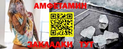 кокаин Будённовск