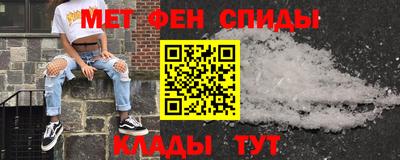 кокаин Будённовск