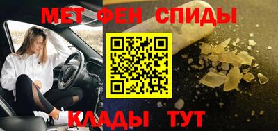 прущие грибы Донецк