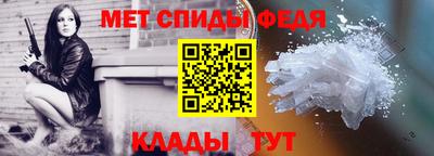 прущие грибы Донецк