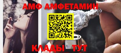 кокаин Будённовск