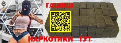 кокаин премиум Донской