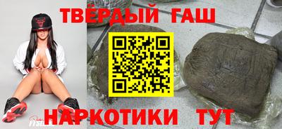 кокаин Будённовск