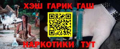 прущая мука Бугуруслан