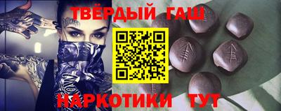 кокаин Будённовск