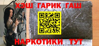 прущая мука Бугуруслан