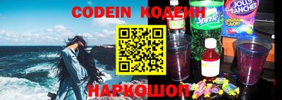 кокаин премиум Донской