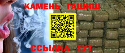 твердый Дубна