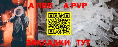 кокаин премиум Донской