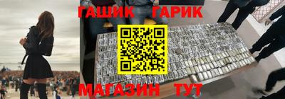 кокаин премиум Донской