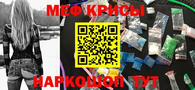 прущие грибы Донецк
