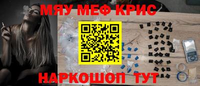 кокаин VHQ Бузулук