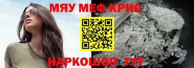 кокаин премиум Донской