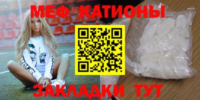 кокаин Будённовск