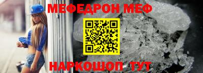 кокаин VHQ Бузулук