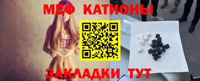 соль курить ск Ирбит
