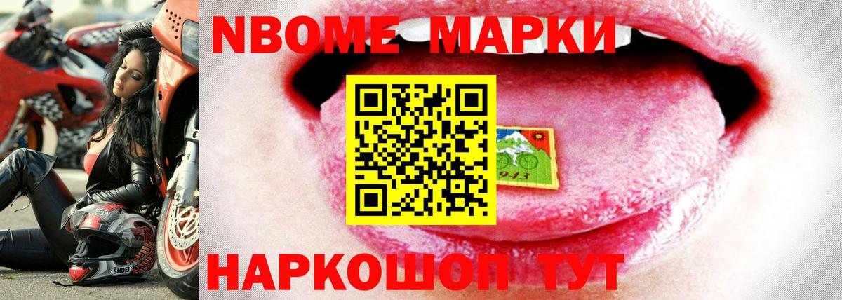 ЛСД экстази ecstasy Кушва