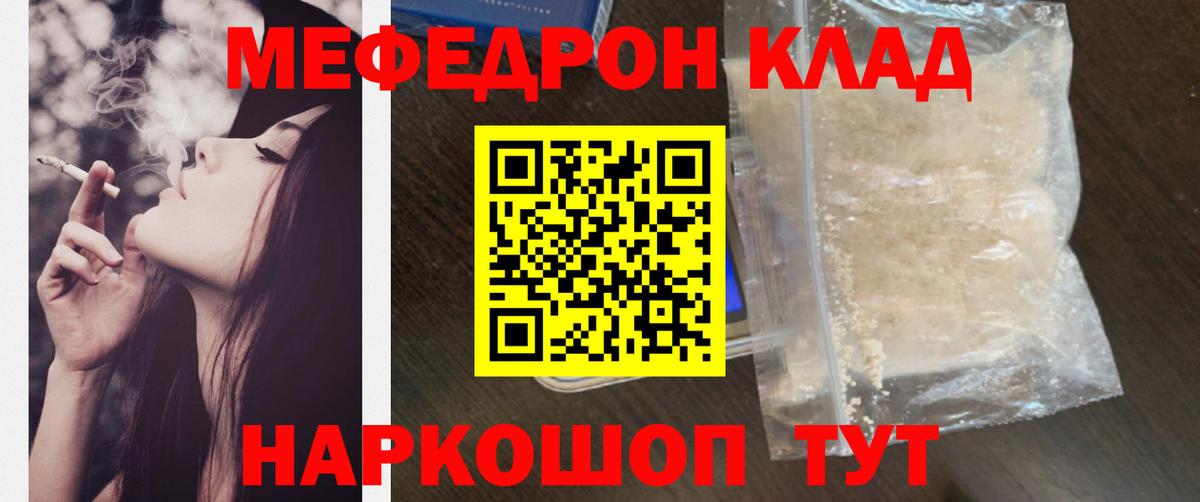 Каннабис Кушва