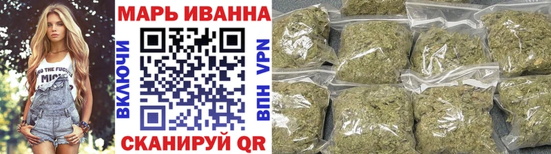Бошки марихуана семена  Кушва 
