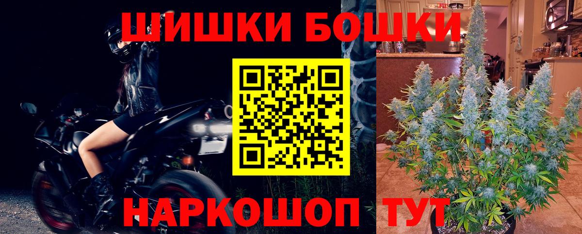 Конопля SATIVA & INDICA  Шишки марихуана LSD WEED  Кушва  Конопля конопля 